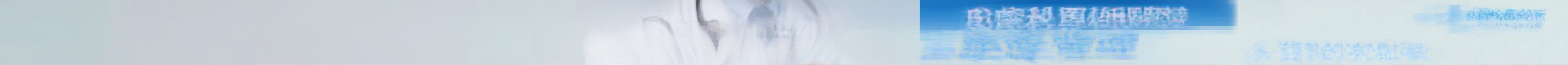 釜山額頭拉提：如果只做雙眼皮手術還不夠 사진 13