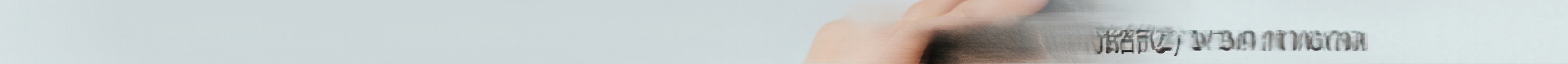 釜山額頭拉提：如果只做雙眼皮手術還不夠 사진 21