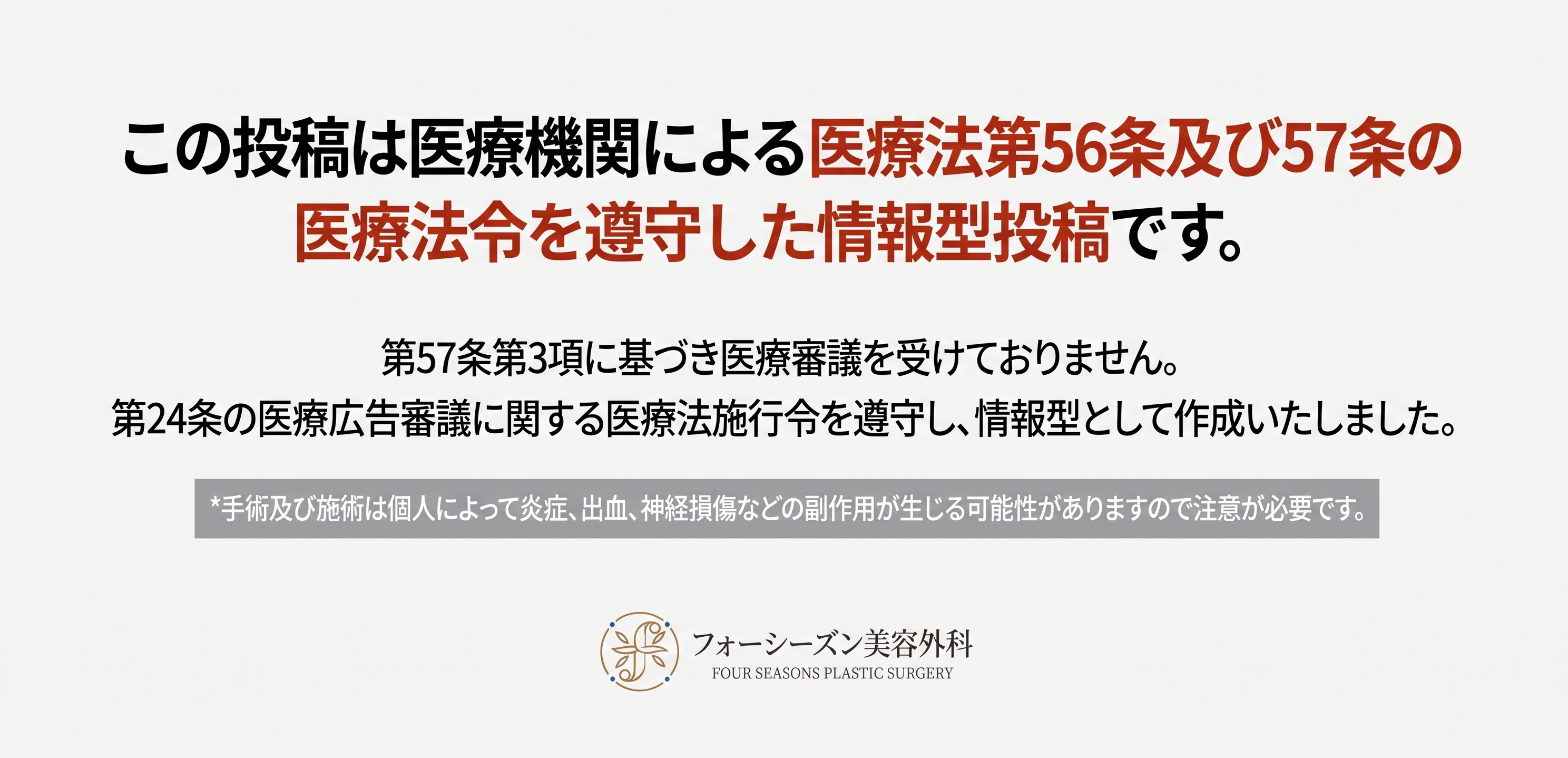 釜山額リフト、二重まぶた手術だけでは不十分な場合 사진 11