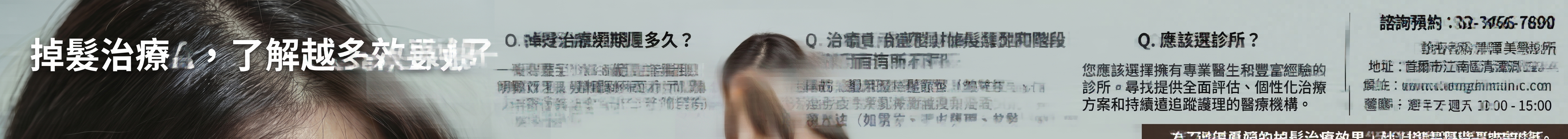 釜山功能性鼻整形：同時改善結構性鼻炎與外觀問題 사진 9
