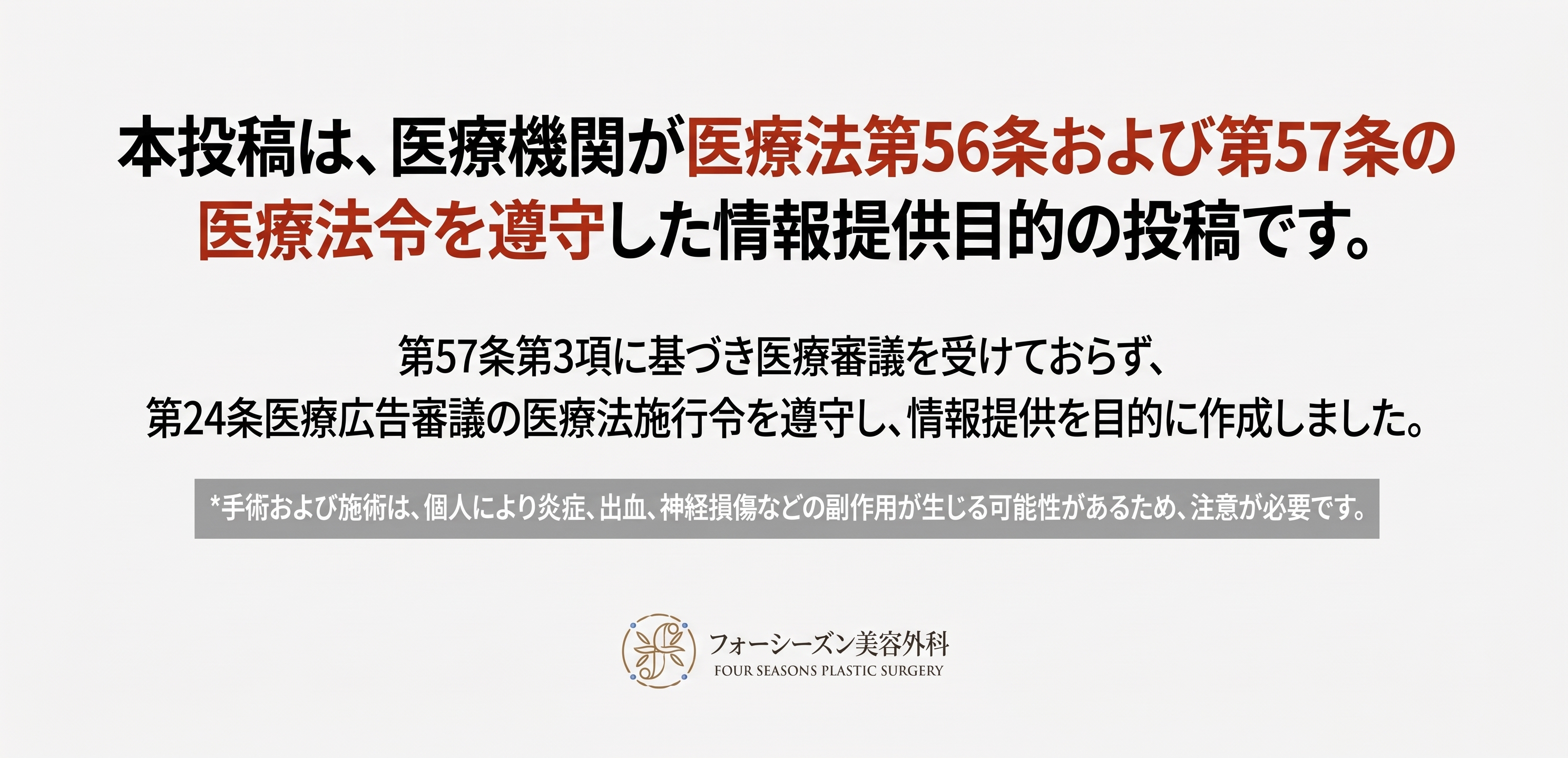 釜山機能性鼻整形：構造的鼻炎と外見の改善を同時に 사진 7