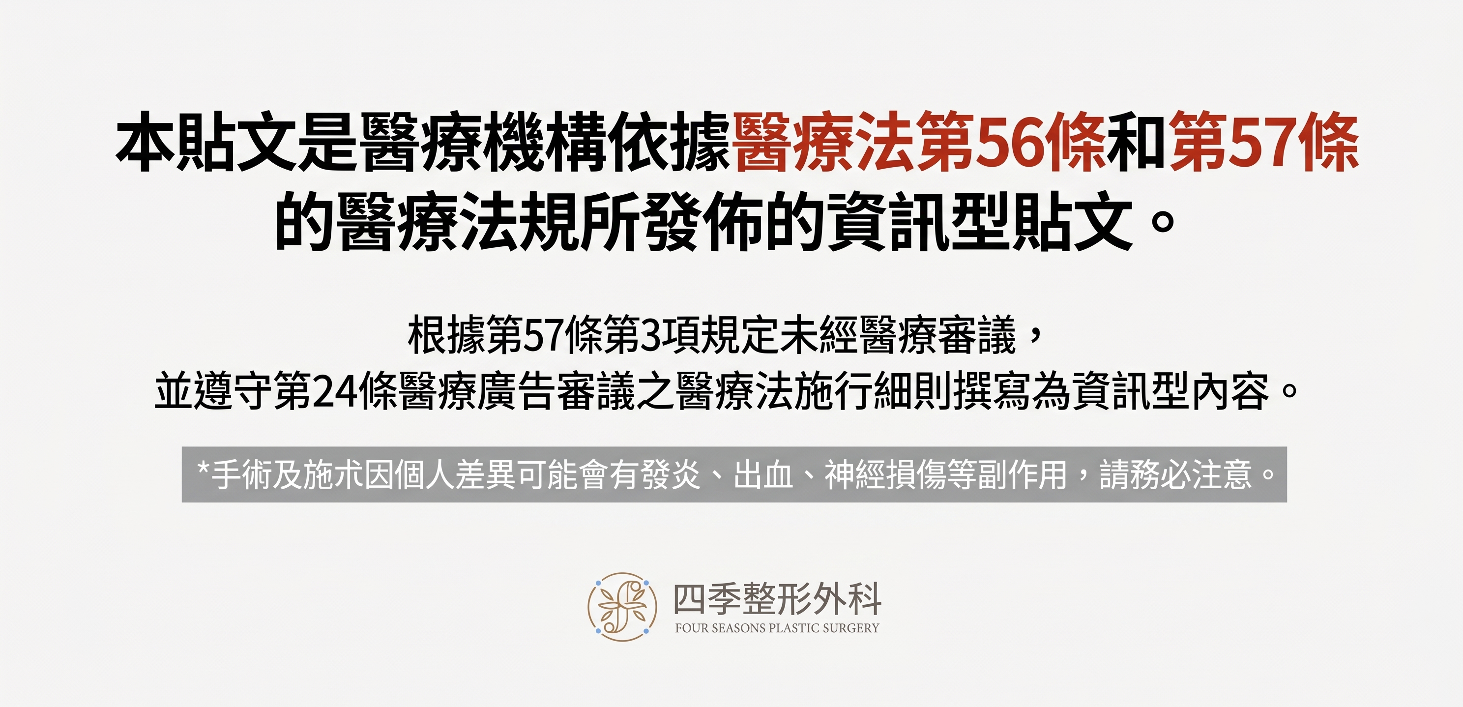 釜山功能性鼻整形：同時改善結構性鼻炎與外觀問題 사진 7
