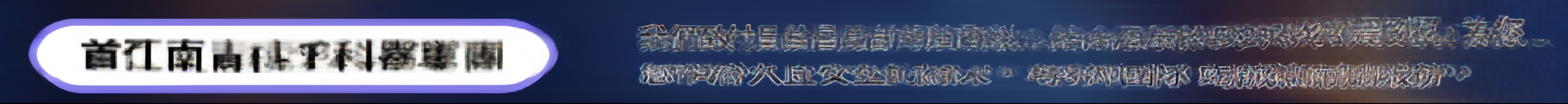 西面雙眼皮修復手術：重新為我量身打造專屬眼型的全過程 사진 17