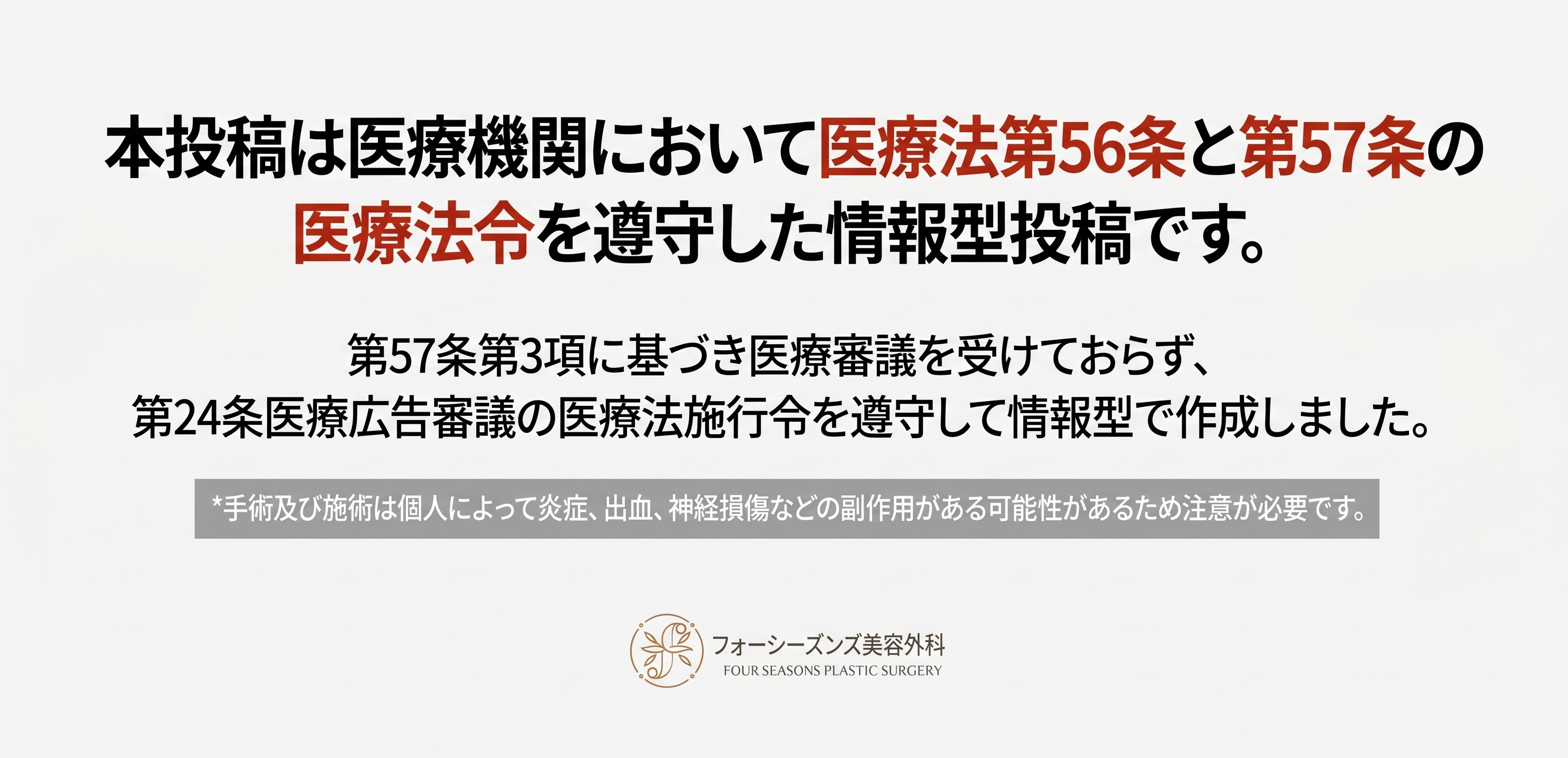 釜山ミニリフト、単に皮膚だけを引き上げてはいけない理由 사진 7